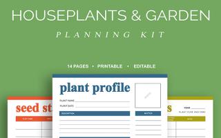 garden planning kit